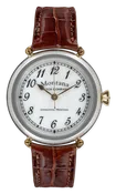 Silver Officer's Watch
