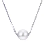 11-12 MM Fresh Wate White Nucleated Solitare Necklace