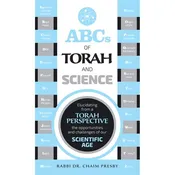 ABCs of Torah and Science