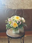 Make Her Day