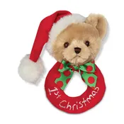 Baby's 1st Christmas Ring Rattle