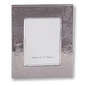 Birth Record Frame