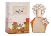 AL AROOSHA