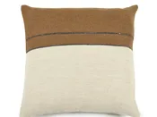 Gus Pillow Cover