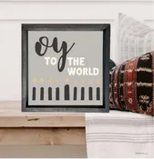 1074 Oy to the World
