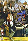 7 Blows of the Dragon part 3