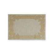 Beige Ebonite Placemat, Set of 2