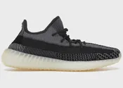 adidas Yeezy Boost 350 V2 Carbon • Brand New [4524]