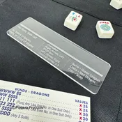 American Mahjong Line Finder & Rules Reminder | Beginner Helper Gift
