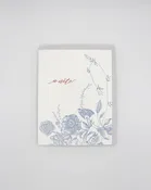 A Note Letterpress Greeting Card