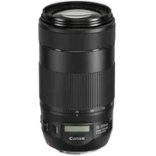 Canon EF 70-300mm F4.5-5.6 II USM — Chuck's Camera Plus