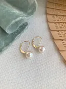 7mm High Luster Akoya Pearl 14k Yellow Gold Earring