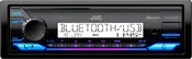 JVC KD-X38MBS Marine-Rated Digital Media Receiver with Bluetooth