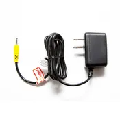 BATTERY CHARGER 12V | YELLOW END