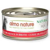 Almo Nature HQS Natural Chicken Drumstick, 70g/2.47oz
