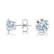 4 Carat Round Brilliant Diamond Studs – 14K White Gold