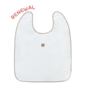BABY & I Bamboo Towel Bib