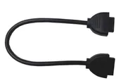 12-inch Molded 4-Pin Extension Cable