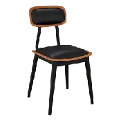 Basel Metal Chair with Padded Back