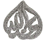 A-203-CLEAR B.B.SIMON