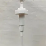 Spare Pump