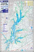 B. Everett Jordan Lake Waterproof Map #1202