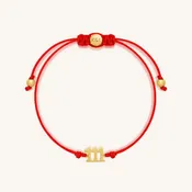 111 Manifestation Red String Bracelet