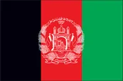 AFGHANISTAN NYLON PRINT FLAG - 3x5