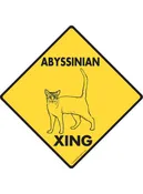 Abyssinian Crossing Cat Aluminum Sign or Vinyl Sticker - Weatherproof Novelty