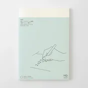 2027 MD Diary《A5 Thin》