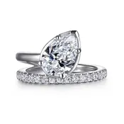 14K White Gold Bezel Prong Pear Shape Wrap Engagement Ring
