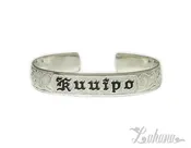 12mm Kuuipo English Scroll Cuff Bangle