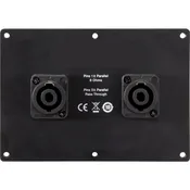 Electro-Voice EV CDNL4 - F.01U.283.495