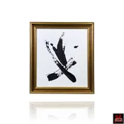 Stillness In Motion Abstract Painting
