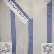 Light Blue Vertical Striped Wool Tallit Set