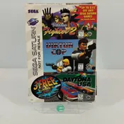 3 Free Game Pack [Virtua Cop, Virtua Fighter 2, Daytona USA] (Sega Saturn, 1996)