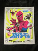 Emissary From Hell: Toei-Vision Edition Supaida-man (Spider-Man) ~ Adam Miller & Haig Demarjian — Little Giant Comics & Collectibles