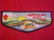 100 S8 ANPETU-WE, CB