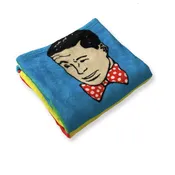 HB Mason Kids Fleece Throw Blanket