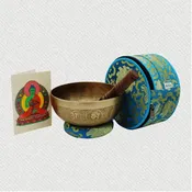 7 Inch Hand Carved Tibetan Singing Bowl, Handmade in Nepal