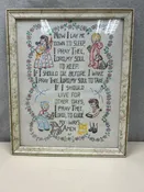 1960's HANDMADE "NOW I LAY..." ART