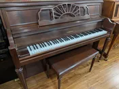 Sold! 2006 Yamaha P600 Studio Upright