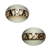 10K Letters Ring
