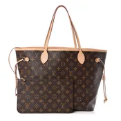 LV Purse — Changes-Designer Resale in Clear Lake, League City and Webster