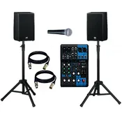 VL2 Audio Sound System Rental