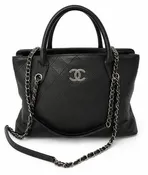 Chanel Black Quilted Urban Shopping Tote With Ruthenium Hardware