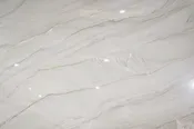 Block 29024 | Mykonos — Silicon Valley Granite